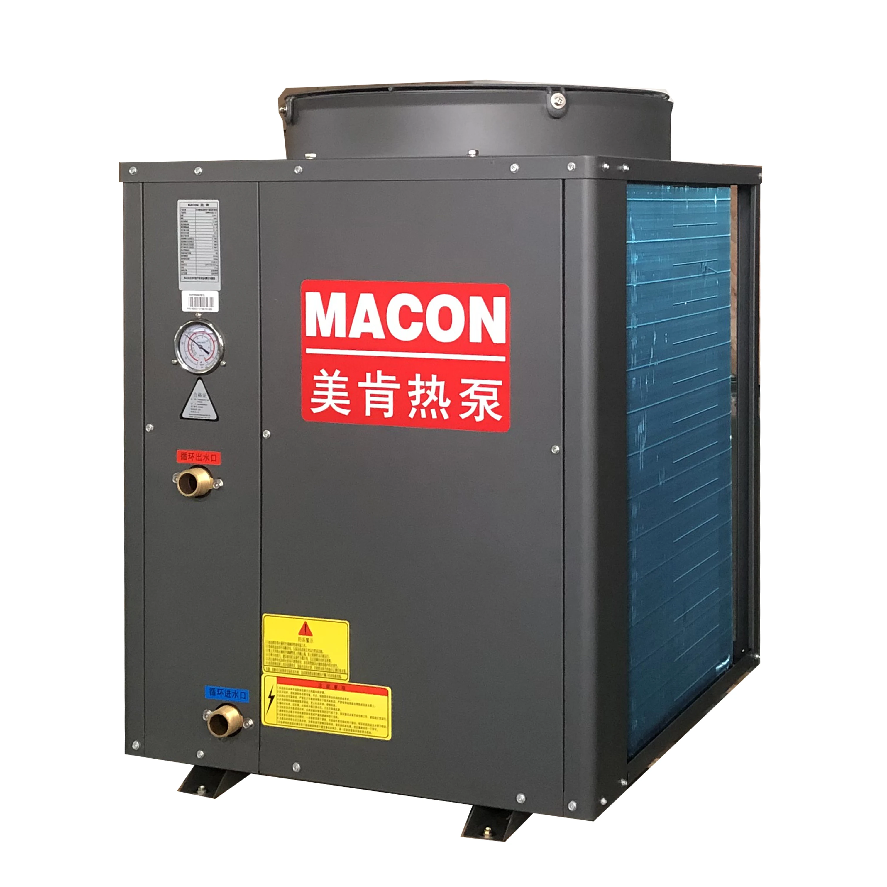 Macon top fan heat pump hot water heater air source water domestic hot water heat pump