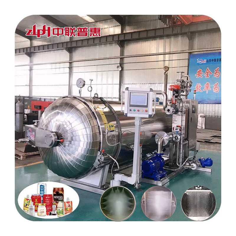 Water Spray High Pressure Retort Food Sterilization autoclave dairy batch Autoclaves