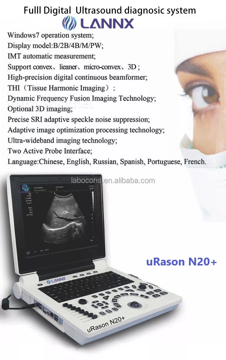 LANNX uRason N20+ Best Quality human Diagnosis echocardiography machine Medical pregnancy black / white ultrasound Instrument