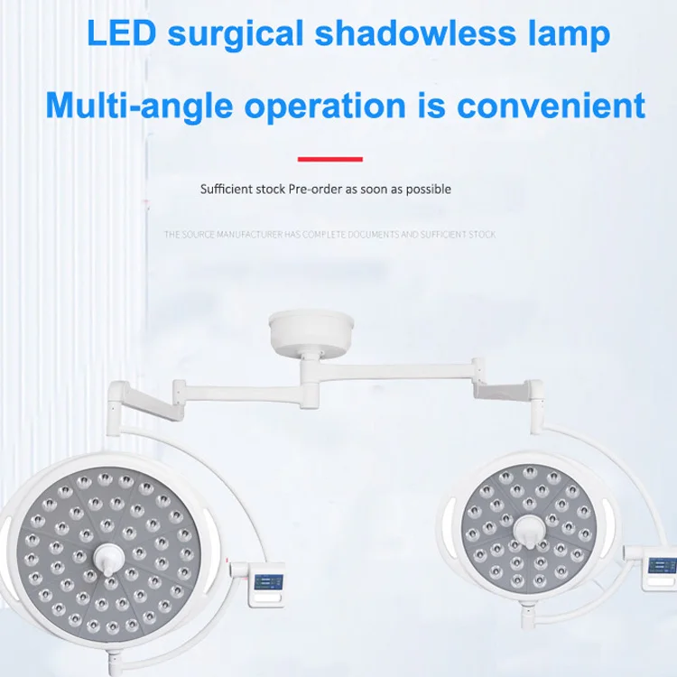 2024  High quality ceiling surgical  pet shadowless lamp ot light led operating examination lamp YCLED700/700
