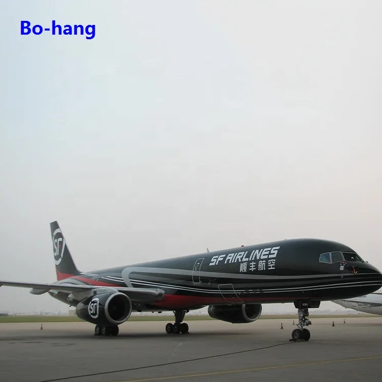 Дешевая и быстрая доставка воздушным транспортом из Китая в международный аэропорт Касабланки Марокко -------- Skype: