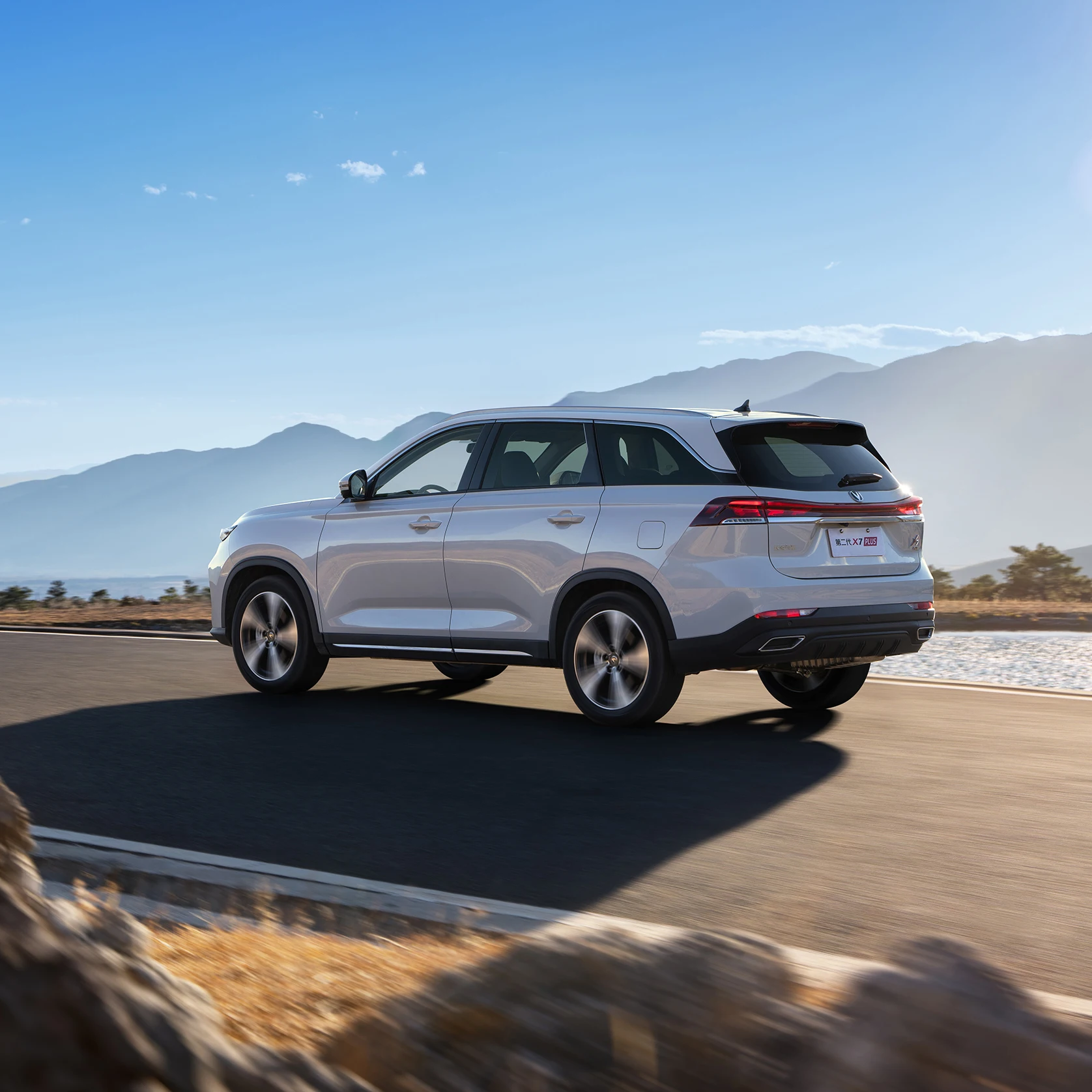 High Performance Changan Car In Stock Changan X7 Plus Petrol Gasoline Suv Car