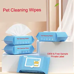 Deodorizing Multi Purpose Dog Plant Based Cleaning Aloe Compressed Towel For Dogs Cats Hypoallergenic Pet Wipes