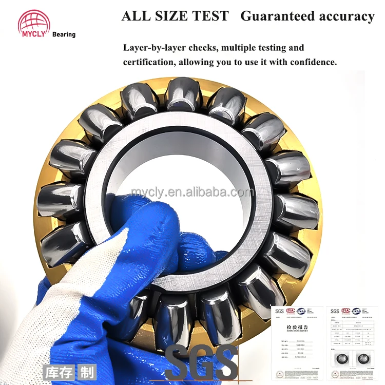 Сферический роликовый упорный подшипник 29412-E1-MB 29412-E1-XL 29412M 29412 E