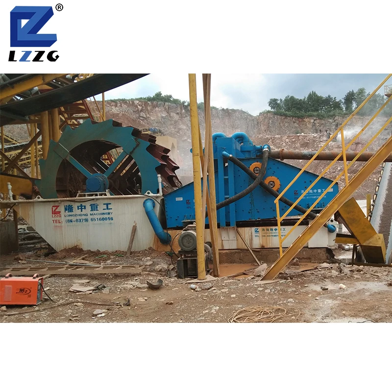 sand washer with vibrating screen lower price in indonesia