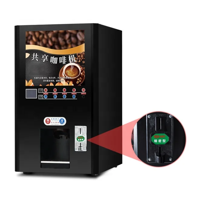  Небольшой мобильный торговый автомат горячего шоколада для мгновенного кофе