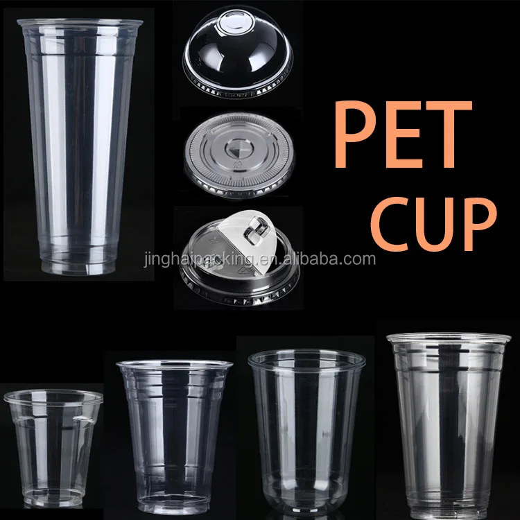 GAIA Factory Disposable PET Cup Plastic Custom 12OZ 16OZ 20OZ 24OZ Ice Coffee Cup With Lids