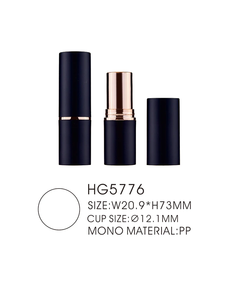 12.1 12.7 Full PP material lip stick container Private Label black lip cream packaging Empty Lipstick Tube