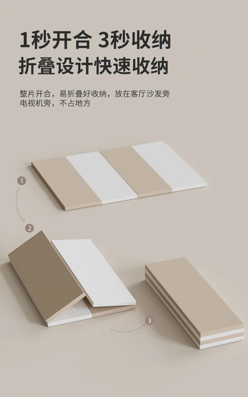 ejiale Wholesale thicker 5cm baby toddler child play mats indoor outdoor play game kids mats really bumper bed baby foldable mat