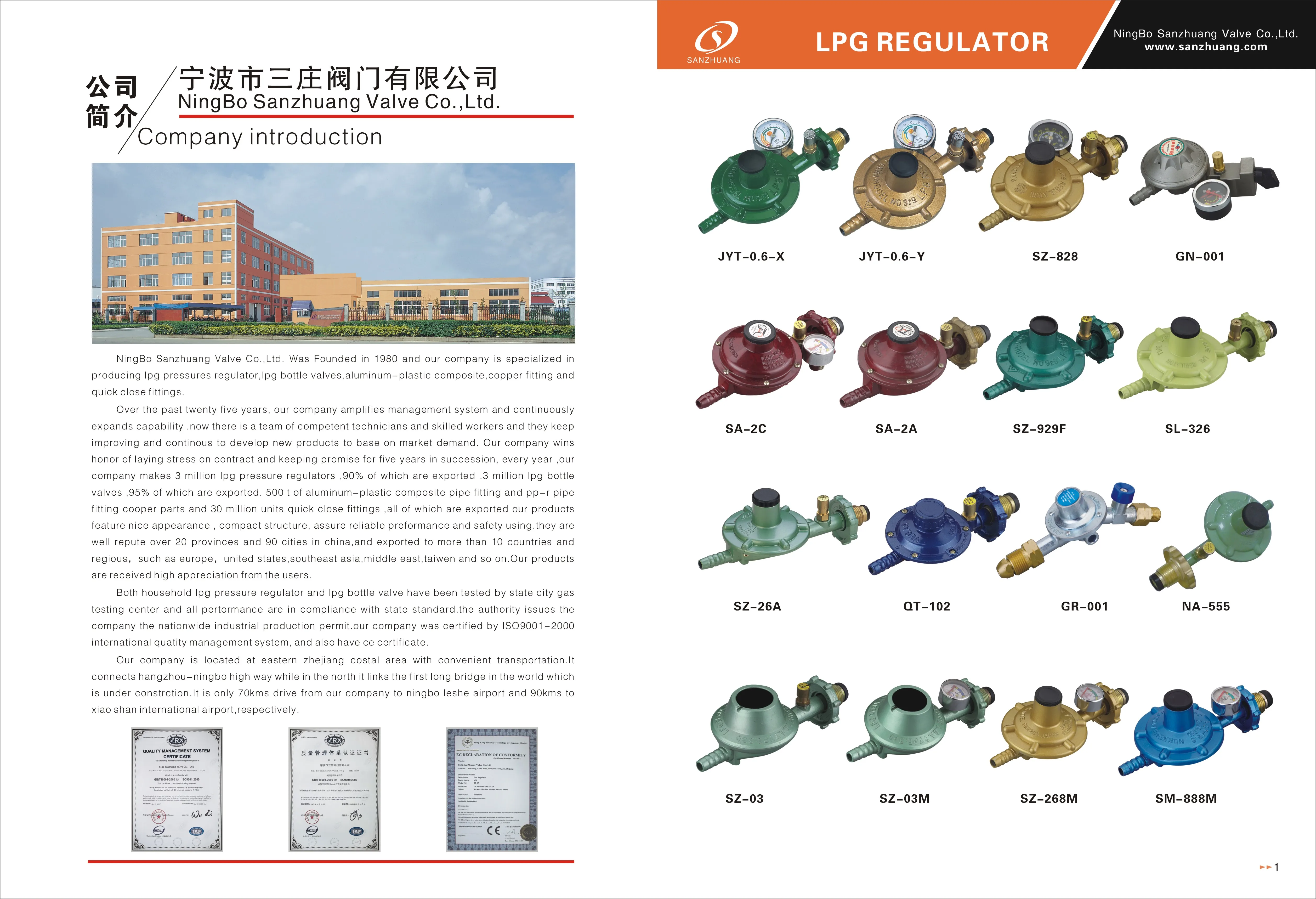Factory Supply Low LPG Gas Pressure Regulator with Meter, Gas Safety Device Regulator with safety