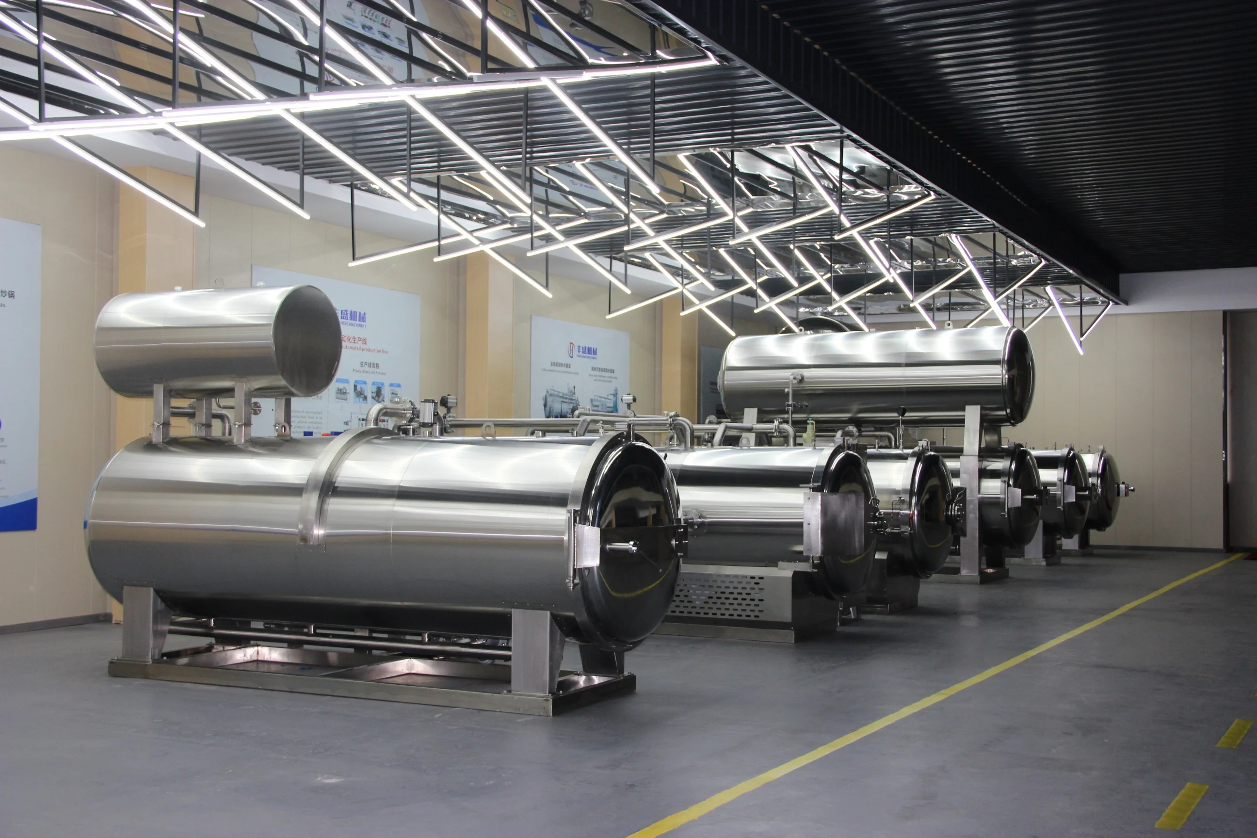 Water spray retort sterilizer/Dairy milk pasteurization machine