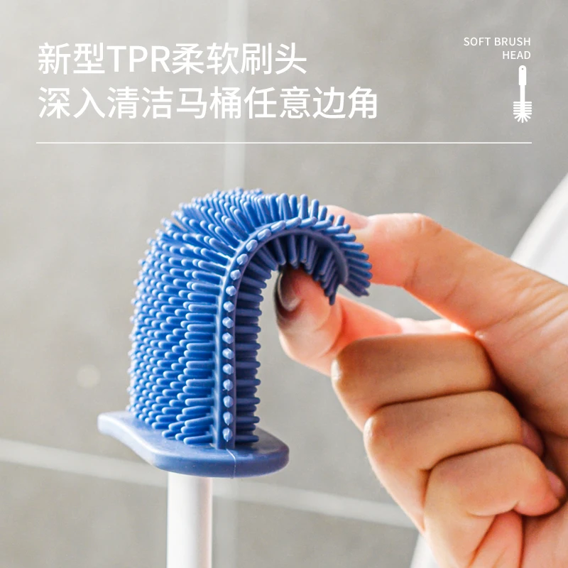2 in 1 Wall-Mounted TPR Silicone Toilet Brush with Flexible Brush Head Comes with A Small Brush