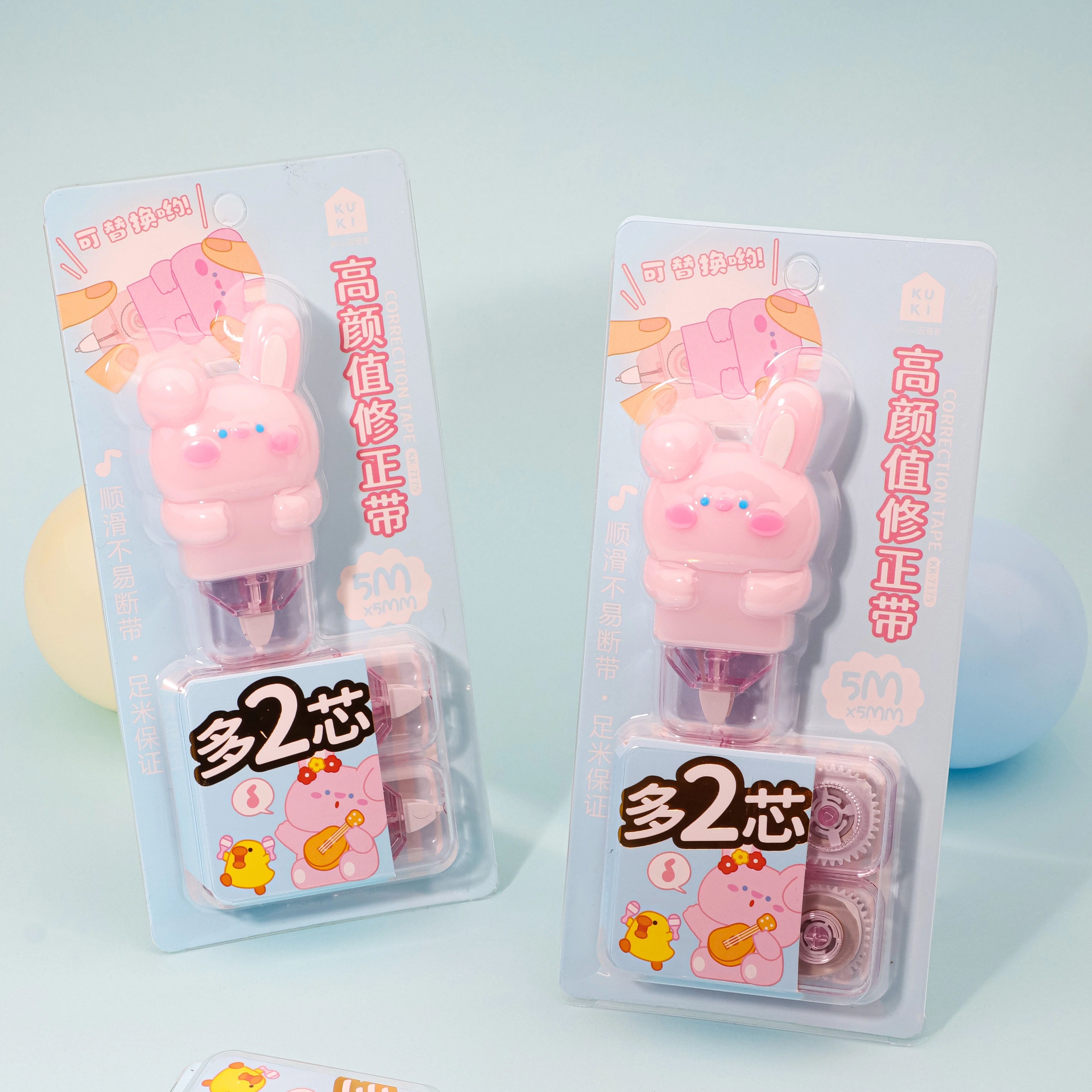 Nice looking correction tape, rabbit shape, can be replaced