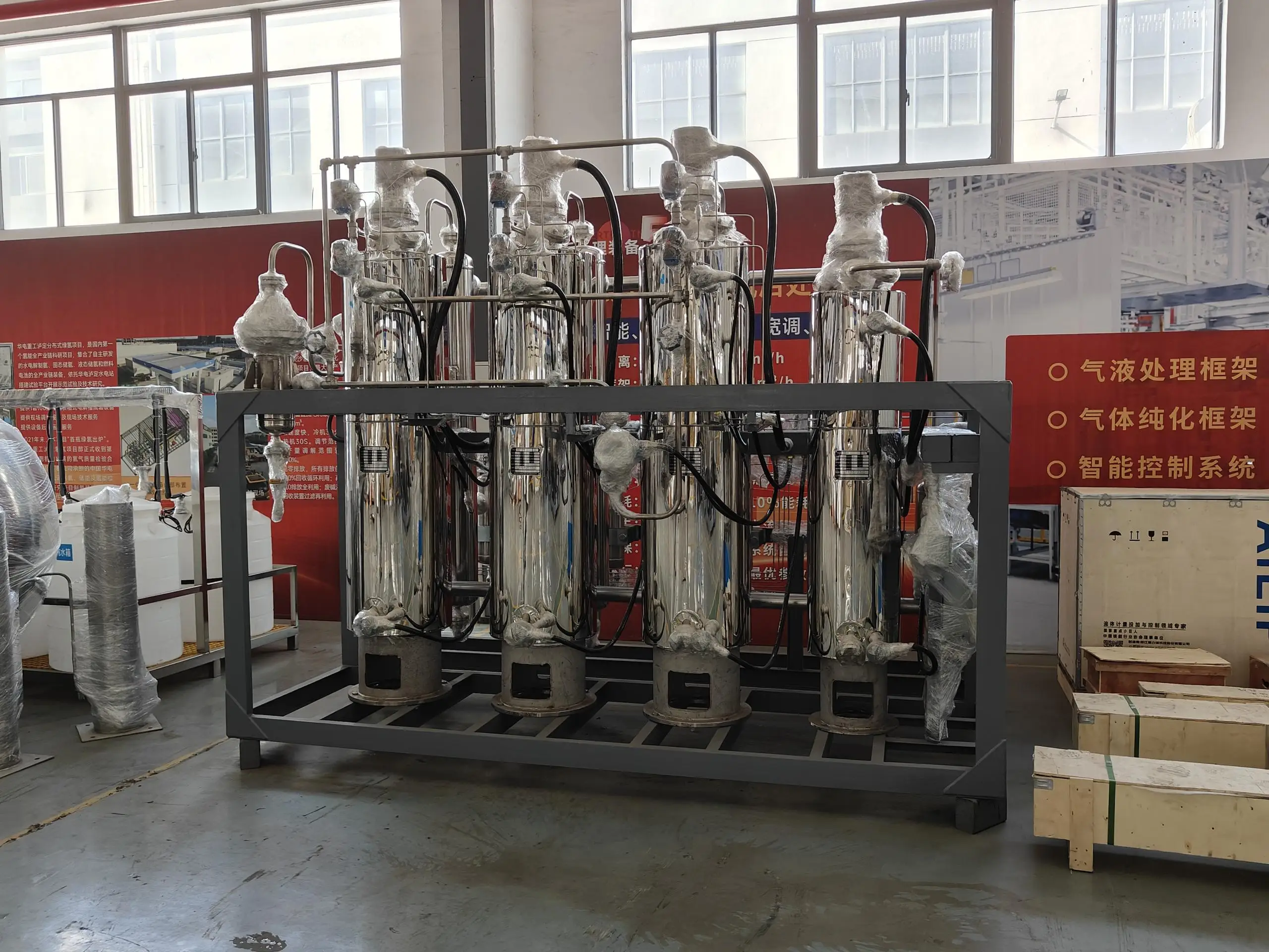 2Nm3/h HHO Alkaline Electrolyzer Equipment Industrial Hydrogen Gas Generator Green Energy