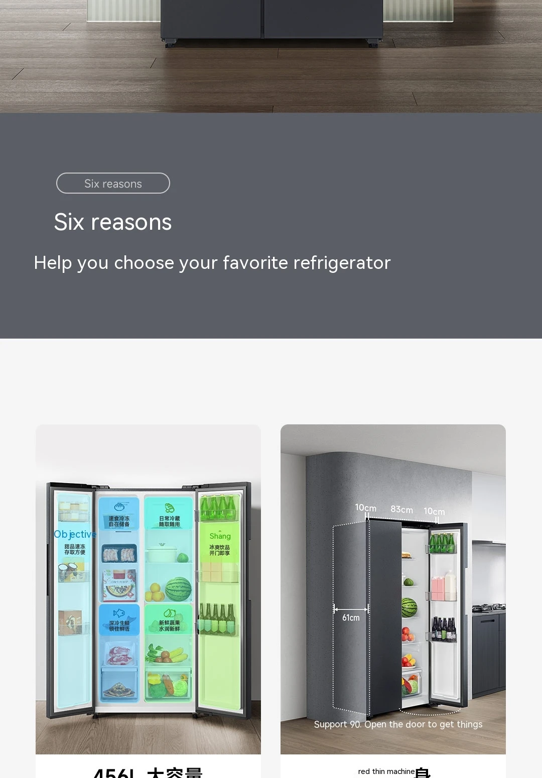 Xiaomi mijia Refrigerator Door to Door 456L 501L Moyu Rock PCM LED Touch Screen Display