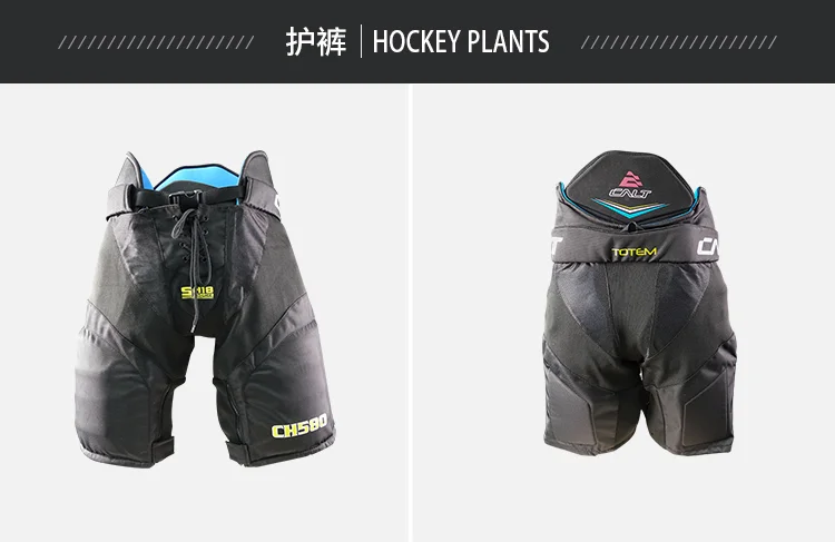 High Quality Inline & Street Hockey Protective Gear Shoulder Elbow Pads Gloves Pants-Old School Ice & Field Hockey Equipment