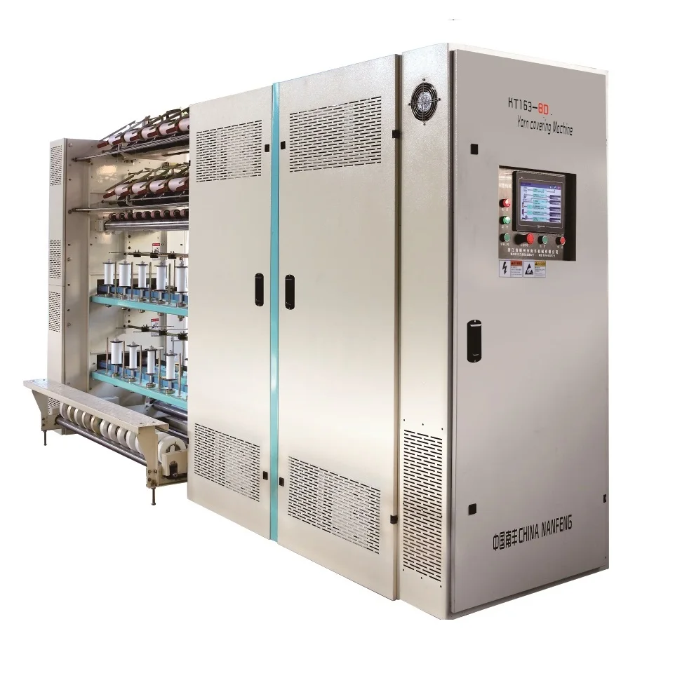 Spandex Yarn Covering Machine