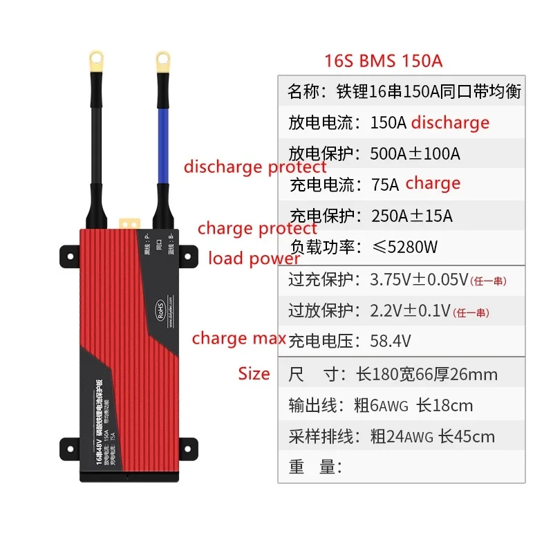 Daly Smart Lifepo4 Bms 48v 16s 20a 30a 40a 50a 60a 80a 100a 120a 150a 200a 250a