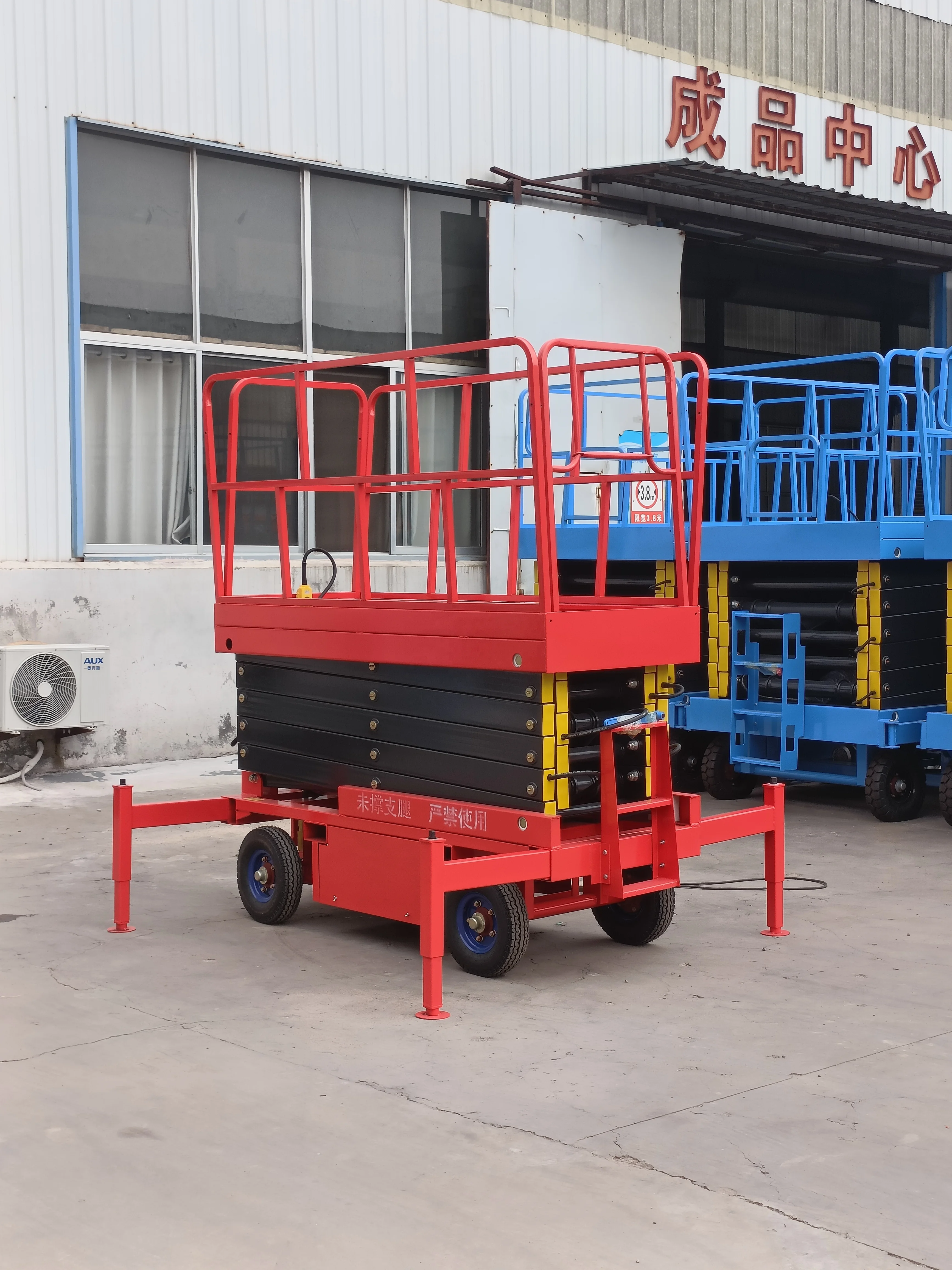 direct sale battery powered 220V mobile electric scissor lift self-propelled hydraulic scissor lift