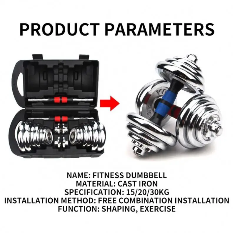 Home Fitness Chrome Weights Dumbbell Power Lifting Adjustable Dumbbell Barbell Set