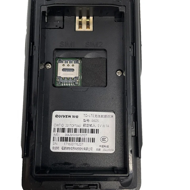 Factory Direct Price Ip54 Waterproof Poc Gsm Interphone Maison Poc Intercom