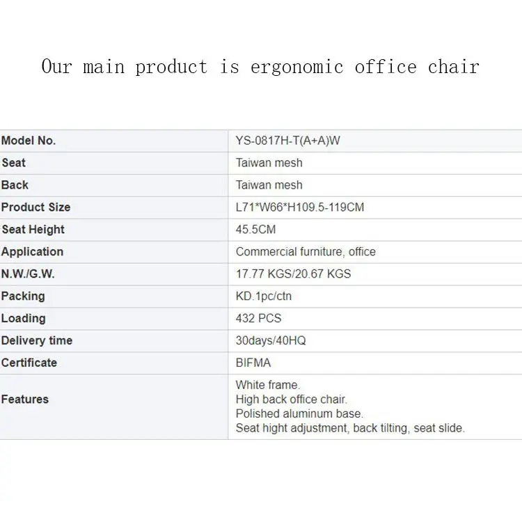 Luxury Mesh Ergonomic Office Furniture And Laboratory Chair, Design Office Visitor Chair