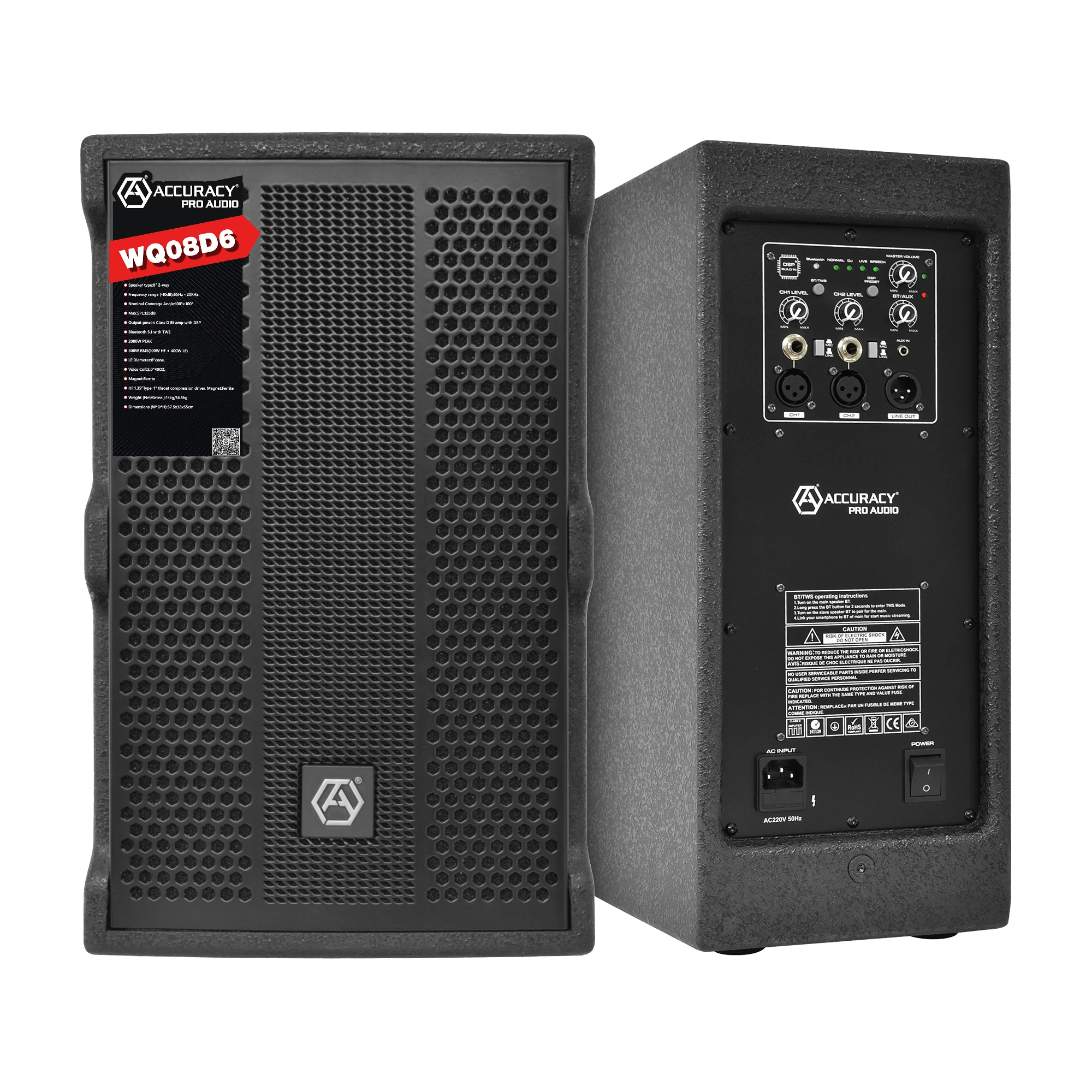 RQSONIC WQ08D6-2K 8 inch quran marshal game subwoofer speaker Professional Audio Active Wooden Speaker