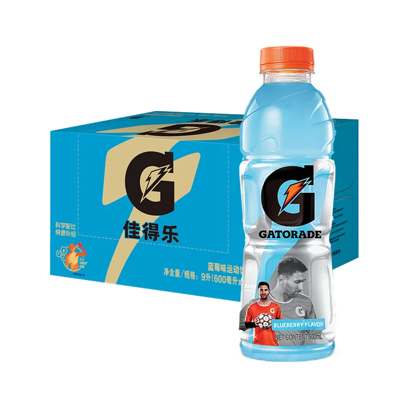 Электролитный Напиток Gatorade Blast Beat продажа энергетических напитков других безалкогольных