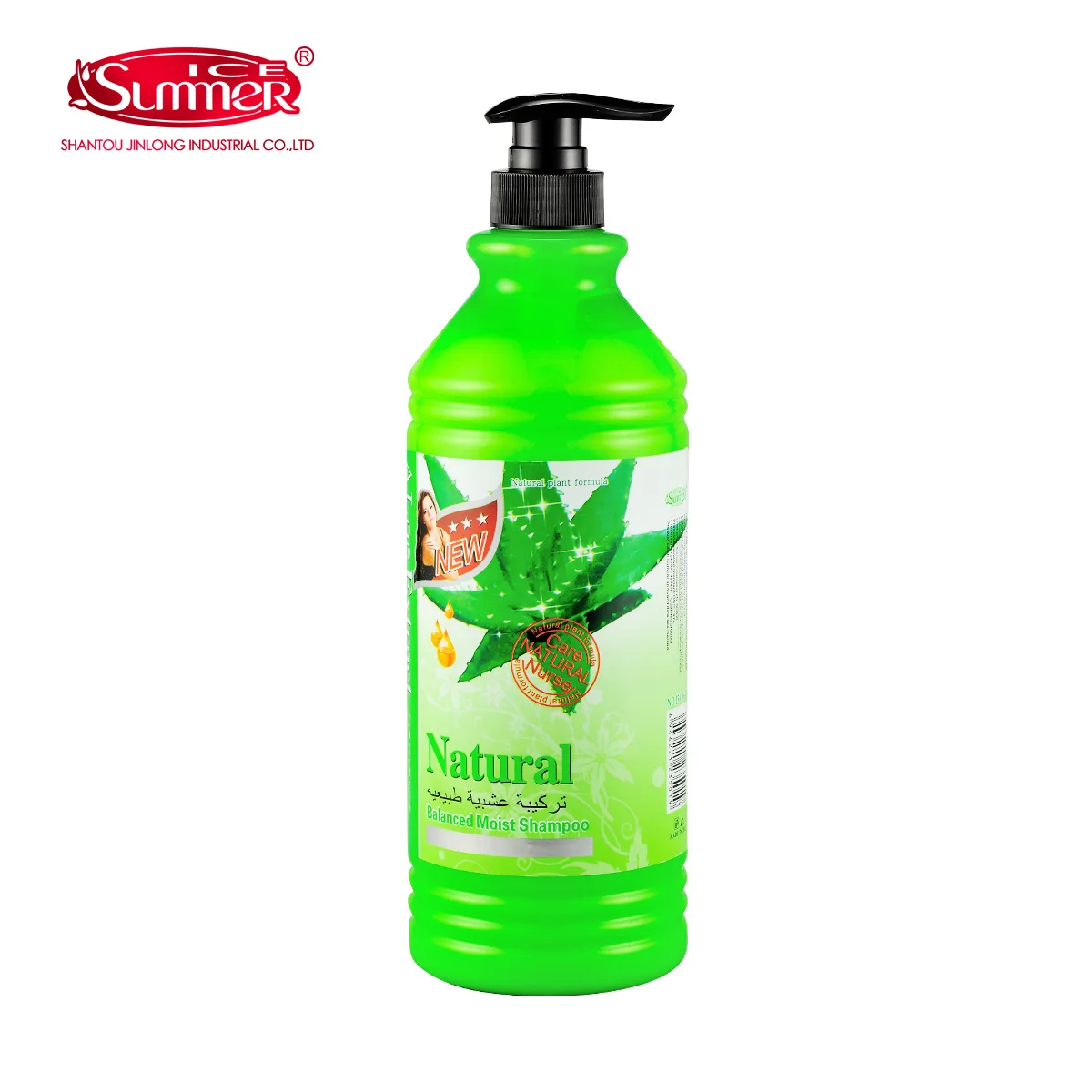 ICESUMMER Wholesale Hair Color Shampoo Customized Anti Hair Loss Shampoo For Women