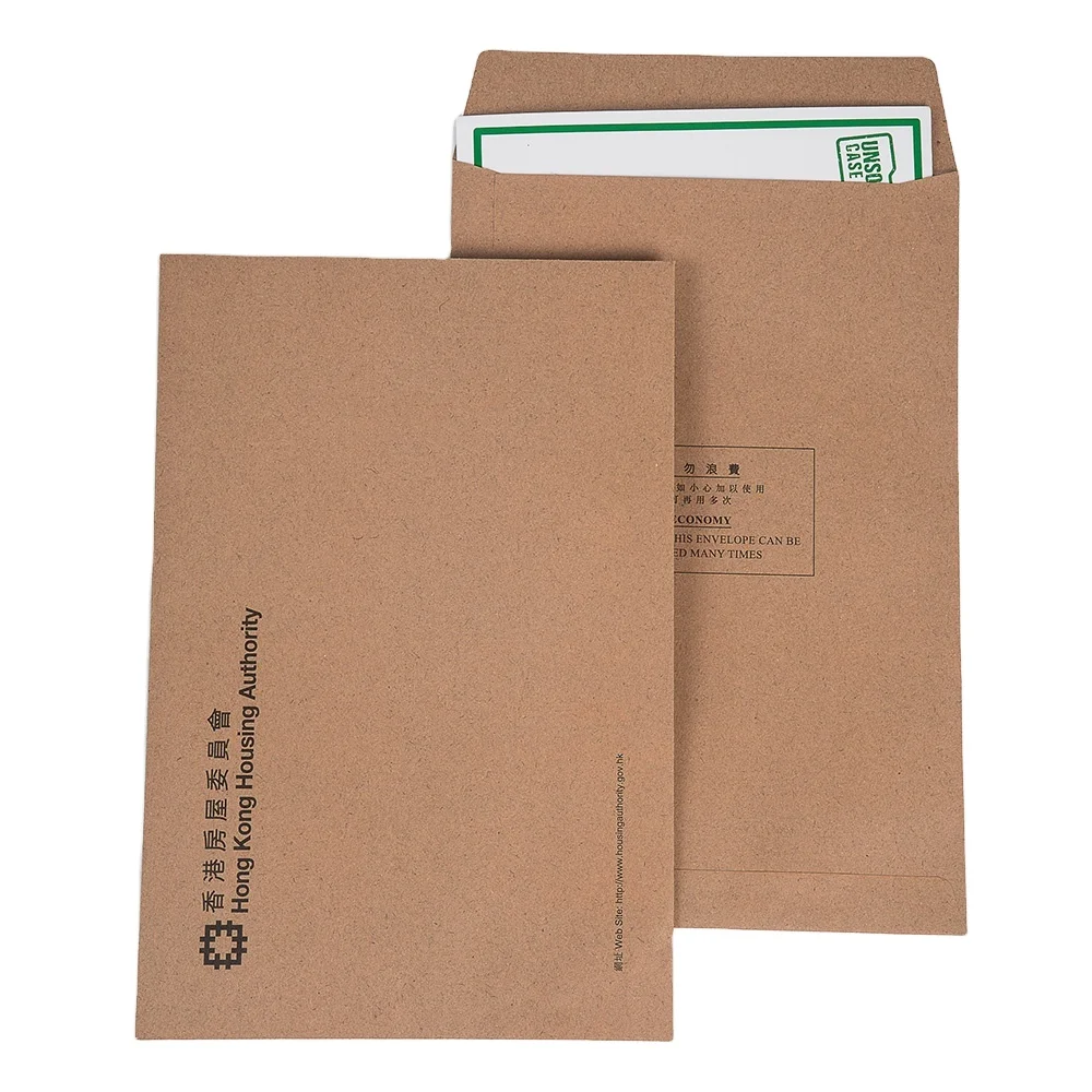 A4  C5 C4 package envelopes paper envelope Business Customized FSC Kraft Paper envelopes
