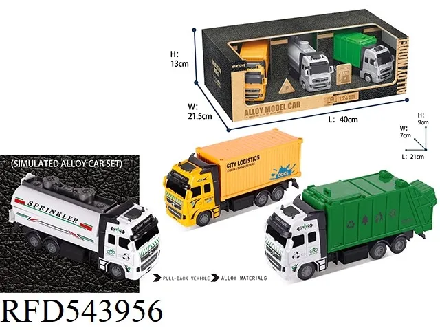 Factory Price Boys Gift Friction Missile Vehicle Toys Military Truck Model Other Cars Small Mini Toy Vehicles