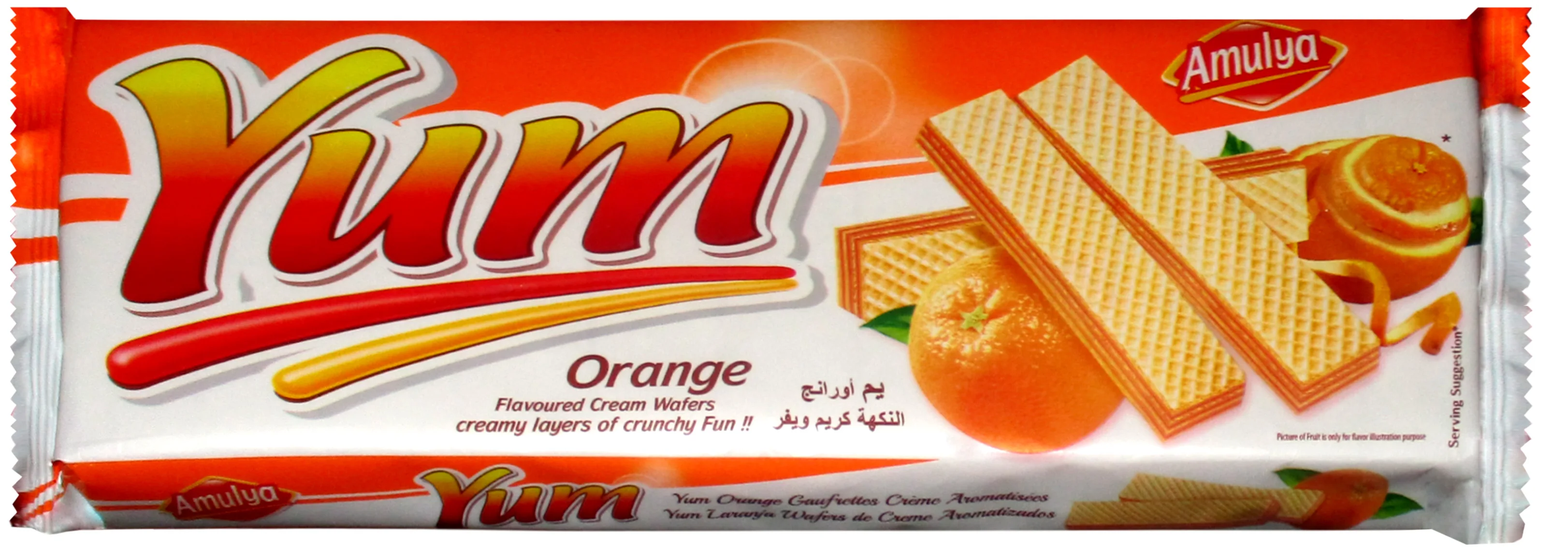 Ням сливочные Мокасины 175 г ATC восхитительно Хрустящие слои вафель заполненные yummy creme в трехслойной подарочной упаковке