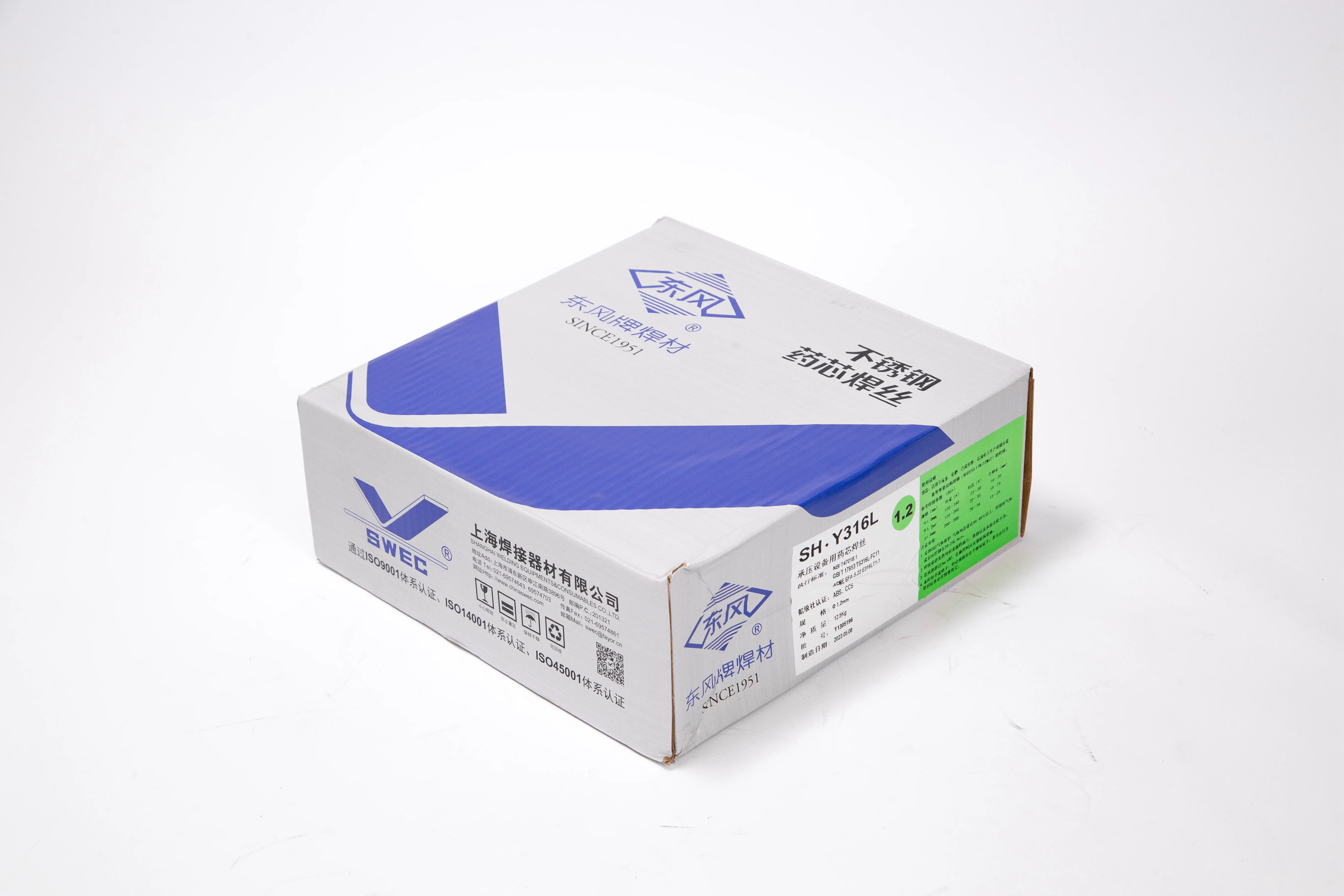 Dongfeng SH.Y316L 1 2 мм сварная проволока из нержавеющей стали сварочная с флюсом