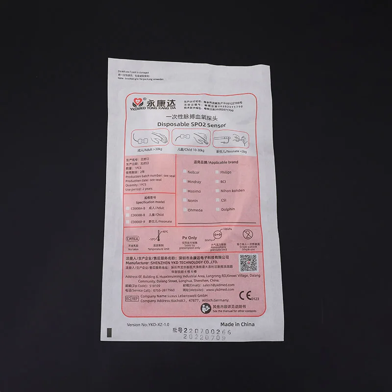 Accurate Hospital Vital Sign Monitor OXITECH MXM Non-woven Adhesive Adult Child  Disposable SpO2 Sensor For Nihon Kohden