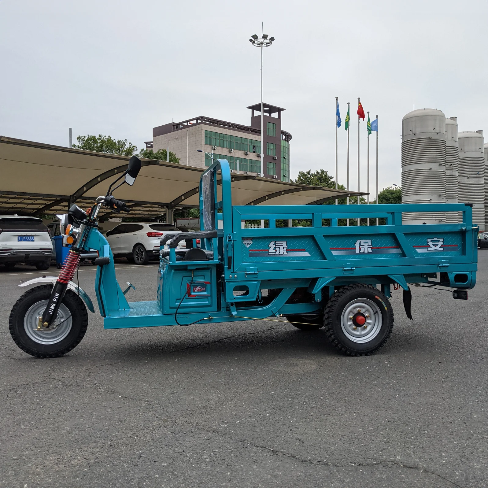 Lb-3W3S Quality Electric Cargo Tricycle Three Wheel Motorcycle Tricycle Eec Coc Europe Homologation Legally