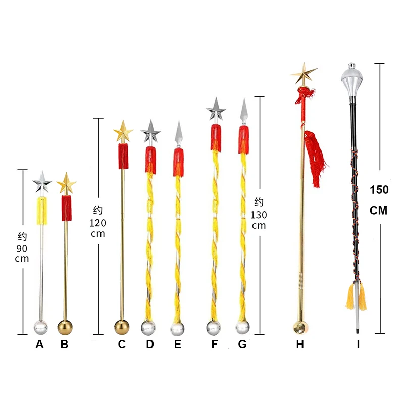 Marching Stick,school marching band baton,school bands batons,marching band batons