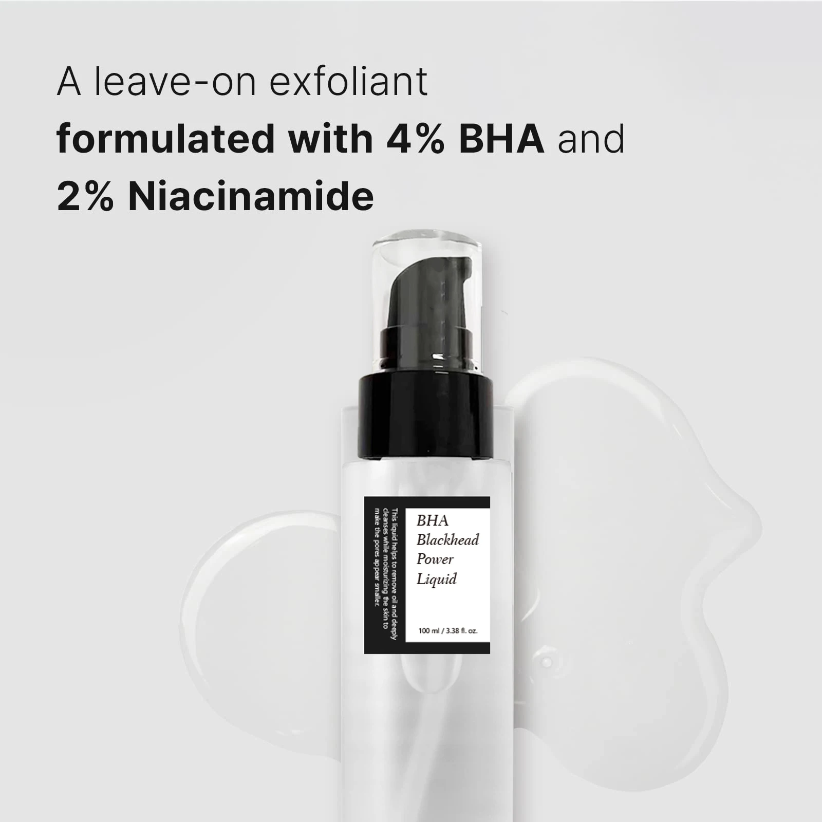 Лучшая увлажняющая осветляющая 4% BHA + 2% Ниацинамид для лица