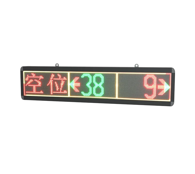 Tenet TH1 RS485 tcp/ip интерфейс внутренний светодиодный дисплей 3 модуля многонаправительный для управления парковкой