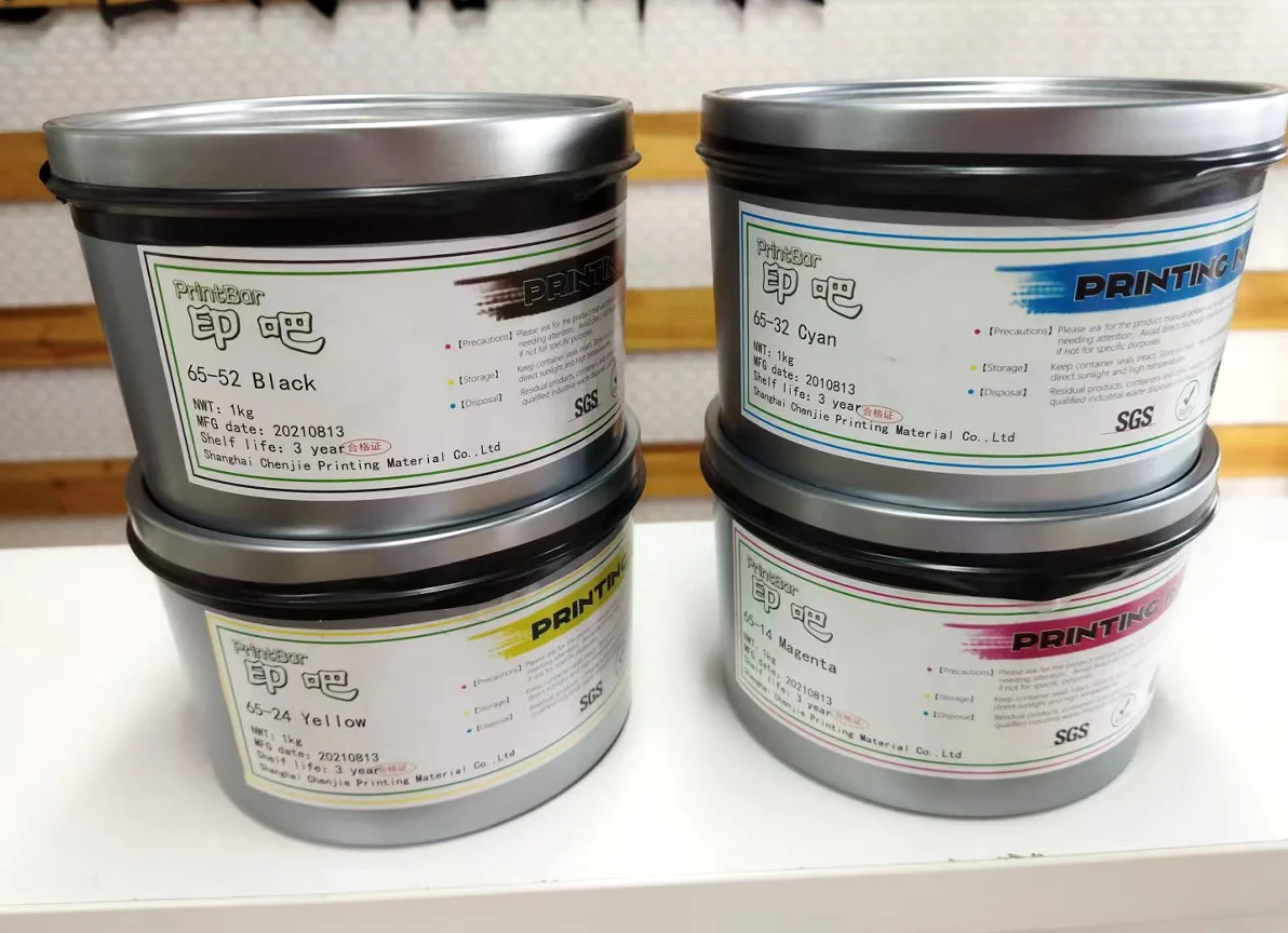Eco friendly offset printing ink Quick setting