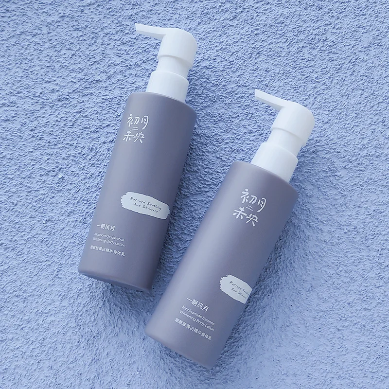 More than 15 years manufacture experience 10 - 250ml plastic for cosmetics empty clear containers bottles cosmetic milk bottle