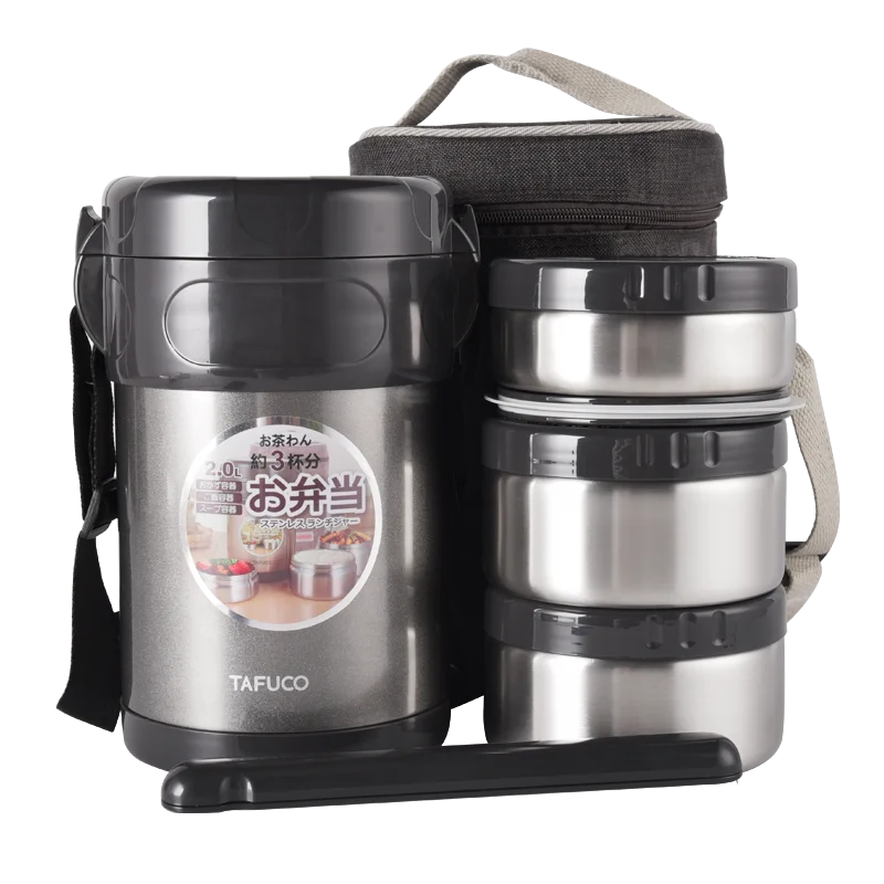 2020 New arrival 2.0L stainless steel food container vacuum insulated metal tiffin carrier thermal lunch box with bag