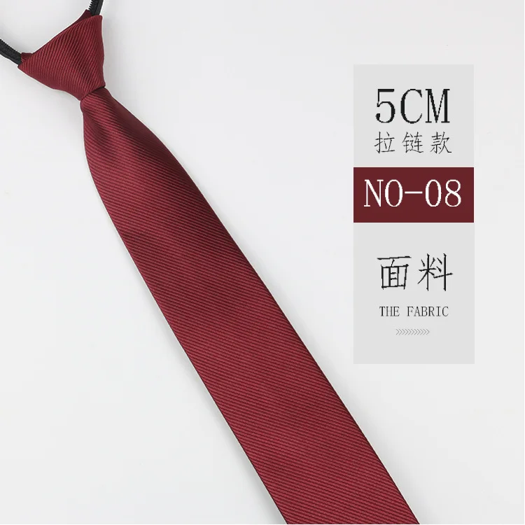 Men Tie Zipper Lazy Polyester Formal Ties Business Solid Color 5cm Narrow Edition Ties
