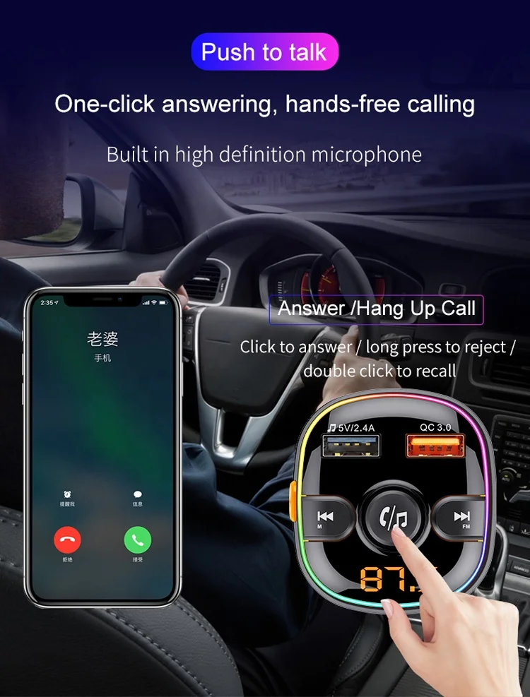  Быстрая зарядка QC 3 0 автомобильное зарядное устройство с двумя Usb-портами портативный Электрический адаптер радио Blue too mp3-плеер