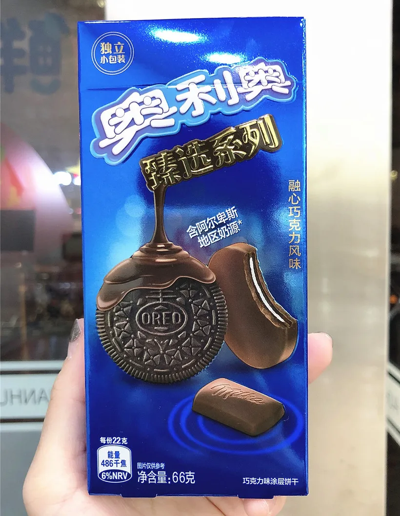 Oreo покрытие бисквит 66 г шоколадное клубничное йогуртное японское маття