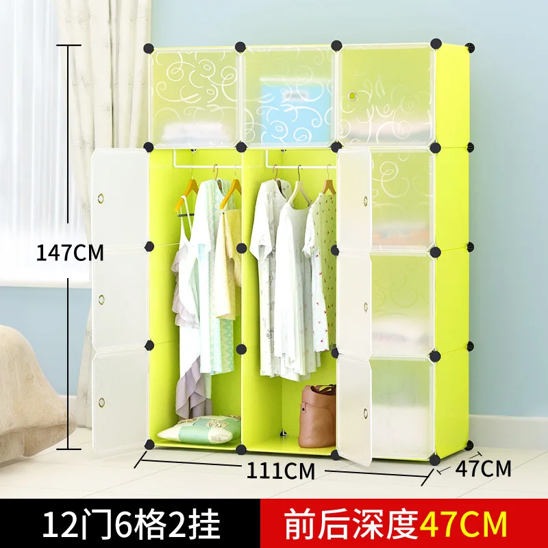 folding DIY  wardrobe closet cheap plastic wardrobe storage  kids clothes cabinet