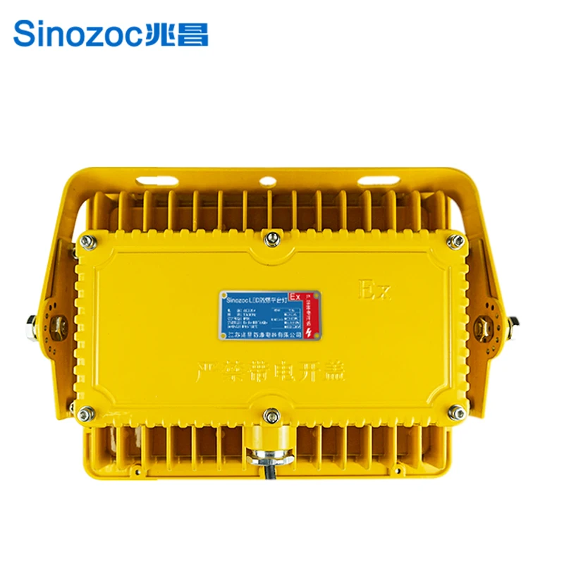 Sinozoc ATEX Zone1,2 50W~500W waterproof gas station lamp industry explosion proof led light