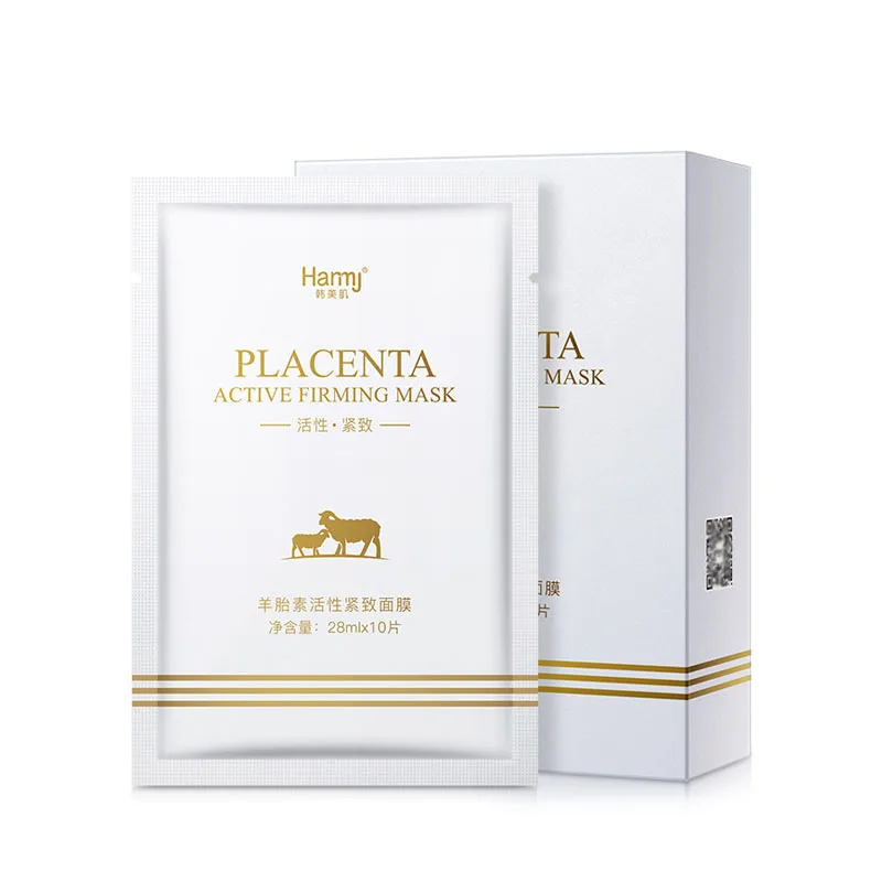 Овечья плацента, активная укрепляющая увлажняющая маска 28 мл * 10, увлажняющая маска