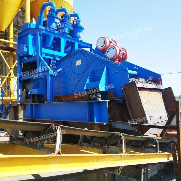 Китай Haiwang Лучшая цена эффективный металлический минеральный скрининг Вибратор вибрационный сито машина Вибрационный экран
