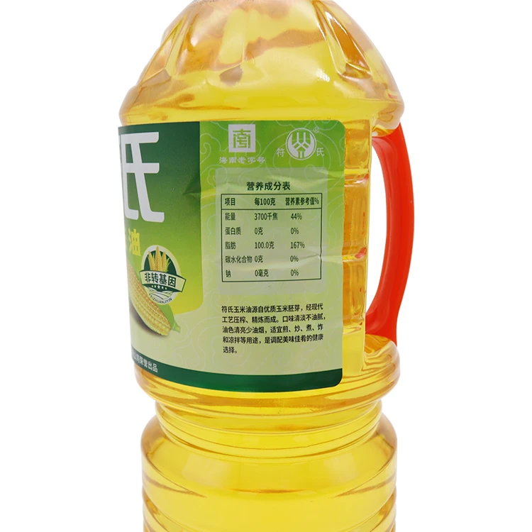 
corn oil Cooking Corn Oil with wholesale price 