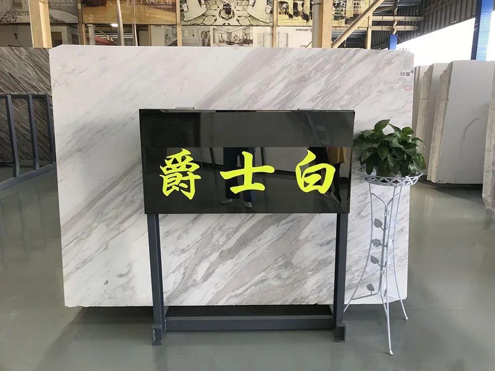 Natural stone tile Volakas White Marble tile